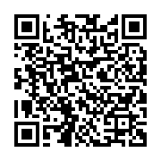 qrcode:https://infos.ga/nigeria-trois-kamikazes-neutralises-dans-le-nord-est-abuja-dit,2675