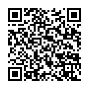 qrcode:https://infos.ga/bourdes-ogouliguende-ceux-qui-veulent-aller-aux-elections,3343