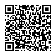 qrcode:https://infos.ga/ali-bongo-doit-toujours-417-millions-a-richard-attias-pour-le,2948