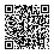 qrcode:https://infos.ga/kelly-ondo-obiang-et-ses-hommes-ont-agi-pour-contrer-l-arrivee,5953