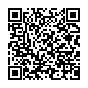 qrcode:https://infos.ga/coronavirus-le-bilan-epidemiologique-du-gabon-au-10-mars-2021,747