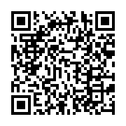 qrcode:https://infos.ga/crise-au-pdg-les-deux-factions-rivales-pourraient-etre-fixees-a,9967