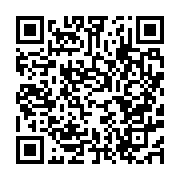 qrcode:https://infos.ga/le-general-oligui-nguema-a-n-djamena-pour-l-investiture,9020
