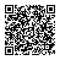 qrcode:https://infos.ga/classement-fifa-le-gabon-termine-l-annee-2024-a-la-84%E1%B5%89-place,9790