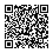 qrcode:https://infos.ga/le-jeune-commercant-gabonais-immole-entre-la-vie-et-la-mort,1388