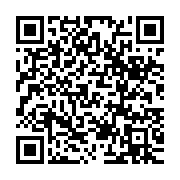 qrcode:https://infos.ga/francois-zimeray-on-ne-produit-pas-de-la-justice-sur-la-base-d,11184