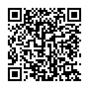 qrcode:https://infos.ga/que-dit-le-rapport-de-la-cpi-sur-les-violences-et-crimes-commis,3893
