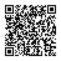 qrcode:https://infos.ga/jeux-africains-2019-les-deux-derniers-athletes-du-gabon-entrent,4613