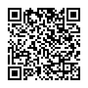 qrcode:https://infos.ga/les-investissements-de-la-bad-dans-la-jeunesse-font-naitre-l,2865