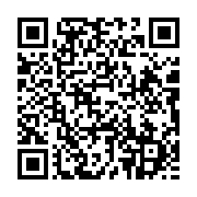 qrcode:https://infos.ga/pour-que-la-politique-cesse-de-torpiller-le-sport-en-general-au,2073