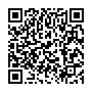 qrcode:https://infos.ga/la-gestion-peu-orthodoxe-du-gimac-epinglee-dans-un-rapport,3503