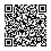 qrcode:https://infos.ga/canada-le-pays-souhaite-accueillir-500-000-immigrants-par-an-d,1518