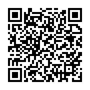 qrcode:https://infos.ga/alexandre-barro-chambrier-a-ozangue-on-ne-fait-pas-d-omelette,7673