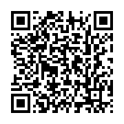 qrcode:https://infos.ga/mali-apres-le-coup-d-etat-les-militaires-remettront-le-pouvoir,460