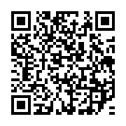 qrcode:https://infos.ga/denis-bouanga-consolide-la-victoire-de-saint-etienne-face-a-l,467