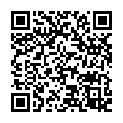 qrcode:https://infos.ga/tanzanie-juge-le-chef-de-l-opposition-revele-avoir-ete-torture,970