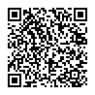qrcode:https://infos.ga/gabon-coup-d-envoi-du-cep-2026-avec-pres-de-50-000-candidats-sur,2886