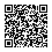 qrcode:https://infos.ga/la-numerotation-telephonique-du-gabon-passera-de-8-a-9-chiffres,4435