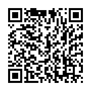 qrcode:https://infos.ga/oligui-nguema-convoque-son-14e-et-dernier-conseil-des-ministres,2670
