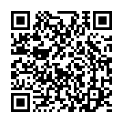 qrcode:https://infos.ga/port-gentil-800-kits-scolaires-distribues-gracieusement-aux,9421