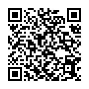 qrcode:https://infos.ga/mondial-2022-l-arabie-saoudite-cree-la-sensation-en-battant-l,1550