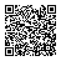 qrcode:https://infos.ga/greve-des-enseignants-deux-leaders-syndicaux-interpelles-par-la,11425