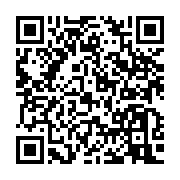 qrcode:https://infos.ga/le-frere-du-president-de-la-transition-finalement-limoge-de-son,9122