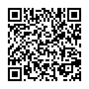 qrcode:https://infos.ga/octobre-rose-l-oprag-lance-sa-campagne-de-depistage-des-cancers,5415