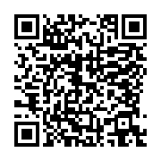 qrcode:https://infos.ga/ckilsenpensent-les-gabonais-et-l-obligation-vaccinale-contre-la,6048