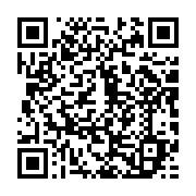 qrcode:https://infos.ga/rdc-vs-gabon-soir-de-verite-pour-les-pantheres-et-patrice-neveu,4744