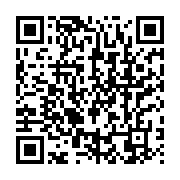 qrcode:https://infos.ga/moukagni-iwangou-refuse-d-entrer-a-un-gouvernement-d-ali-bongo,1268