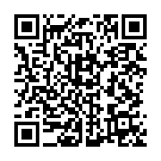 qrcode:https://infos.ga/l-opposant-nicolas-nguema-recouvre-la-liberte-apres-19-jours-de,5579