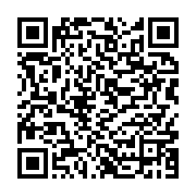 qrcode:https://infos.ga/marie-madeleine-mborantsuo-honoree-sans-medaille-de-l-ordre,2727