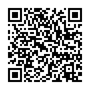 qrcode:https://infos.ga/senegal-saisie-record-de-300-kg-de-cocaine-a-la-frontiere-avec,1516