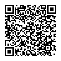 qrcode:https://infos.ga/filiation-d-ali-bongo-la-justice-francaise-donne-raison-a-onaida,1412