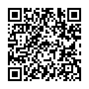 qrcode:https://infos.ga/l-onu-appelle-les-pays-du-monde-a-etre-a-l-ecoute-de-leurs,4875