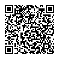 qrcode:https://infos.ga/bac-2025-les-candidats-de-la-prison-centrale-de-port-gentil-font,10621