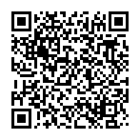 qrcode:https://infos.ga/la-france-reconnait-avoir-mene-une-guerre-au-cameroun-lors-de-la,2511