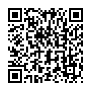 qrcode:https://infos.ga/projet-de-nouvelle-constitution-au-gabon-non-a-la-consolidation,9645