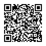 qrcode:https://infos.ga/ligue-des-champions-pariez-sur-les-geants-avec-les-meilleures,10901