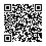 qrcode:https://infos.ga/cenap-des-milliers-de-contestations-citoyennes-contre-la,2023