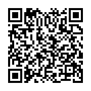 qrcode:https://infos.ga/ali-bongo-offre-des-cadeaux-de-noel-via-les-gouverneurs-de,4093