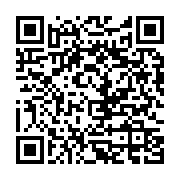 qrcode:https://infos.ga/gabon-independance-de-la-justice-et-etat-de-droit-sous-la-5e,11857