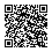 qrcode:https://infos.ga/surendettement-du-gabon-ali-bongo-solliciterait-selon-moody-s,2442