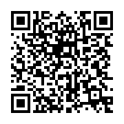 qrcode:https://infos.ga/aubameyang-s-offre-son-premier-but-en-uefa-champion-s-league,360