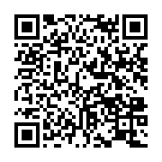 qrcode:https://infos.ga/pour-avoir-malencontreusement-poignarde-son-ami-un-jeune,7050