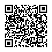 qrcode:https://infos.ga/le-gabon-bien-present-a-la-11eme-edition-de-la-fotrac-au,5531