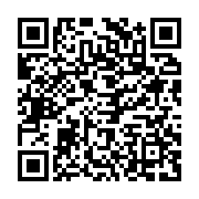 qrcode:https://infos.ga/conseil-departemental-de-bendje-examen-et-adoption-du-budget-de,9133