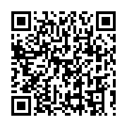 qrcode:https://infos.ga/un-leader-syndical-des-artistes-gabonais-appelle-ses-pairs-a-s,7886