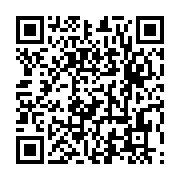 qrcode:https://infos.ga/cherchant-le-buzz-un-jeune-gabonais-jete-en-prison-pour,10257